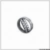 130x230x64 mm exercise bike cylindrical roller bearing NU 2226E/P63Z NU2226EP63Z #1 small image