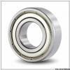 7018C angular contact ball bearing 7018 bearings #1 small image