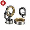 NU-1907 Cylindrical Roller Bearing NU1907 E 35x55x10 mm #3 small image